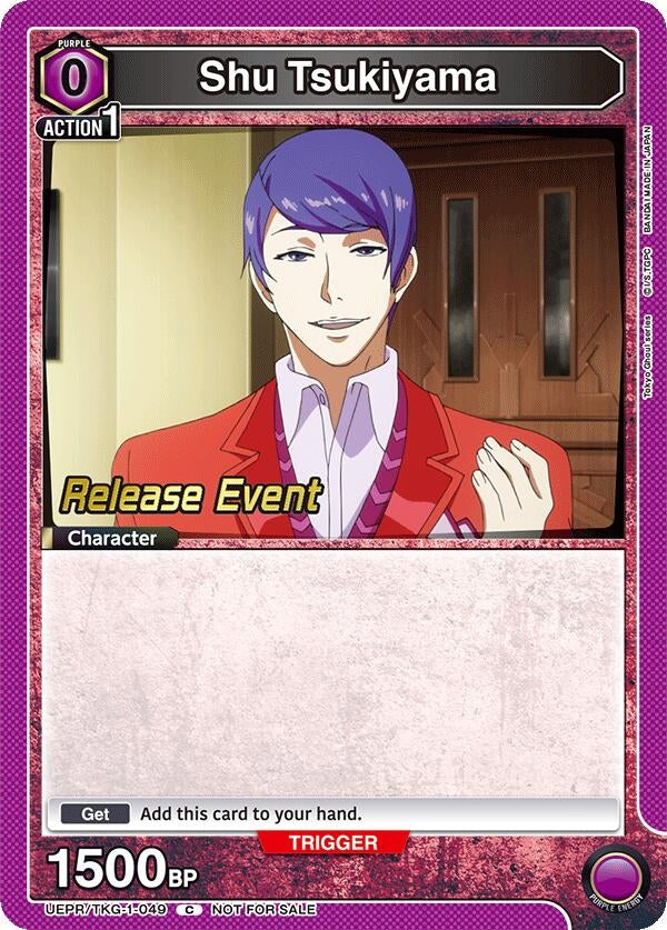 Image for Shu Tsukiyama (049) (UEPR/TKG-1-049) (UE18BT: Tokyo Ghoul Release Event Cards) - Union Arena