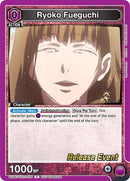 Image for Ryoko Fueguchi (UEPR/TKG-1-056) (UE18BT: Tokyo Ghoul Release Event Cards) - Union Arena