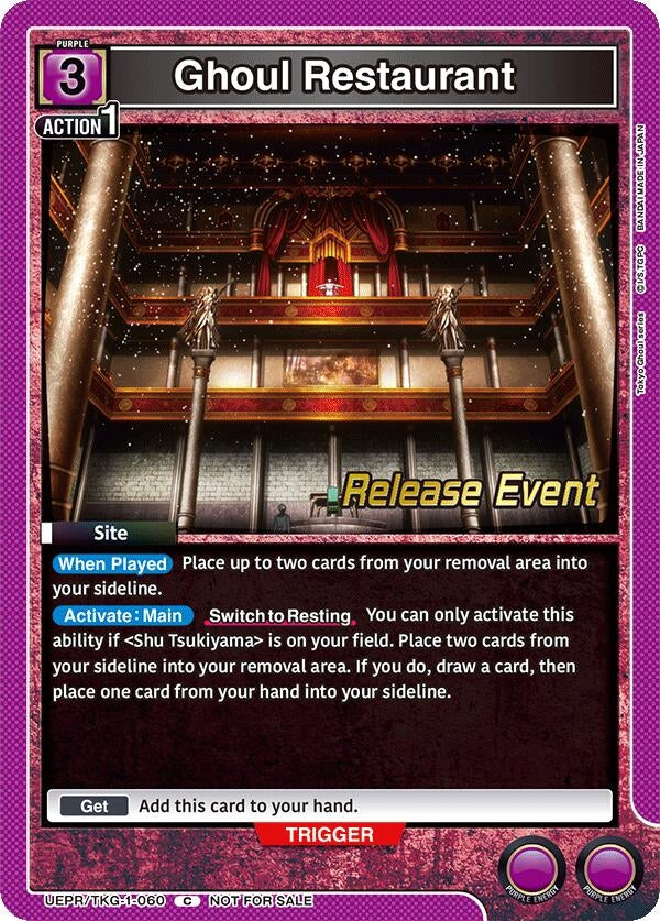 Image for Ghoul Restaurant (UEPR/TKG-1-060) (UE18BT: Tokyo Ghoul Release Event Cards) - Union Arena