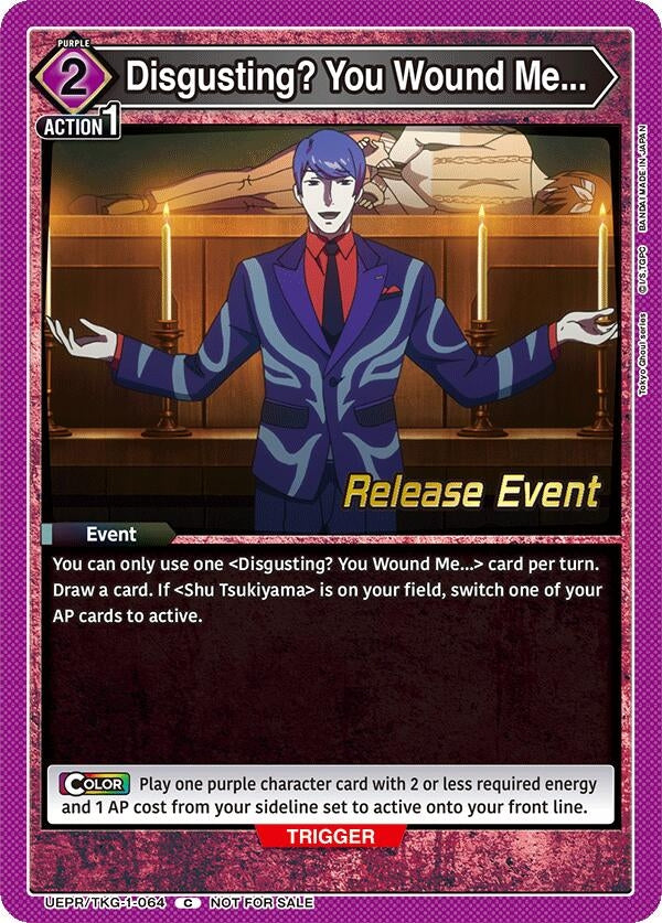Image for Disgusting? You Wound Me... (UEPR/TKG-1-064) (UE18BT: Tokyo Ghoul Release Event Cards) - Union Arena