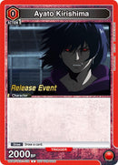 Image for Ayato Kirishima (072) (UEPR/TKG-1-072) (UE18BT: Tokyo Ghoul Release Event Cards) - Union Arena