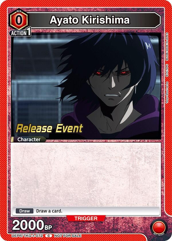 Image for Ayato Kirishima (072) (UEPR/TKG-1-072) (UE18BT: Tokyo Ghoul Release Event Cards) - Union Arena
