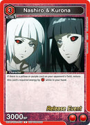 Image for Nashiro & Kurona (UEPR/TKG-1-076) (UE18BT: Tokyo Ghoul Release Event Cards) - Union Arena
