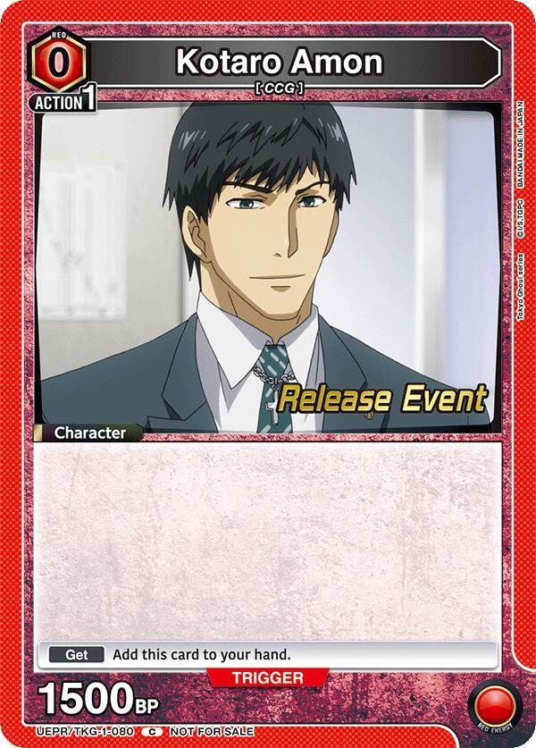 Image for Kotaro Amon (080) (UEPR/TKG-1-080) (UE18BT: Tokyo Ghoul Release Event Cards) - Union Arena