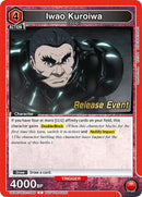 Image for Iwao Kuroiwa (UEPR/TKG-1-085) (UE18BT: Tokyo Ghoul Release Event Cards) - Union Arena