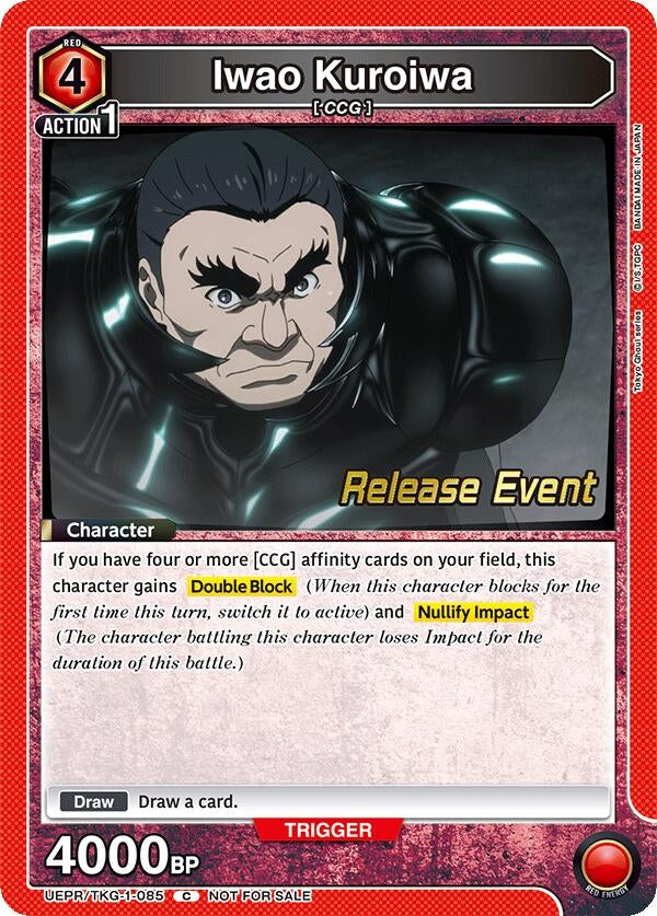 Image for Iwao Kuroiwa (UEPR/TKG-1-085) (UE18BT: Tokyo Ghoul Release Event Cards) - Union Arena