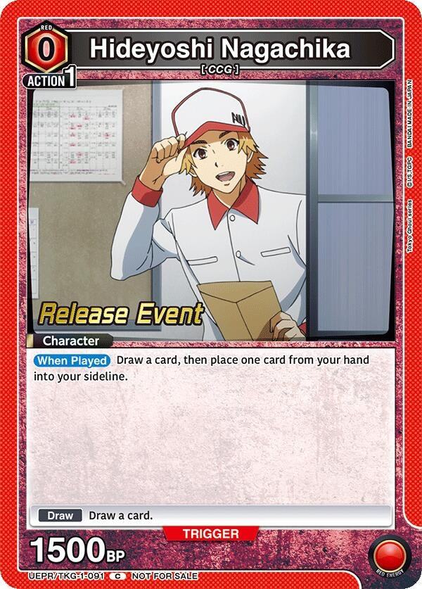 Image for Hideyoshi Nagachika (091) (UEPR/TKG-1-091) (UE18BT: Tokyo Ghoul Release Event Cards) - Union Arena