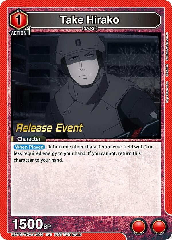 Image for Take Hirako (093) (UEPR/TKG-1-093) (UE18BT: Tokyo Ghoul Release Event Cards) - Union Arena