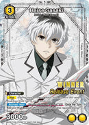 Image for Haise Sasaki (014) (UEPR/TKG-1-014) (UE18BT: Tokyo Ghoul Release Event Cards) - Union Arena