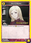Image for Akira Mado (017) (UEPR/TKG-1-017) (UE18BT: Tokyo Ghoul Release Event Cards) - Union Arena