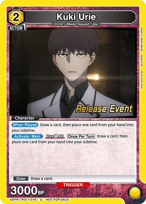 Image for Kuki Urie (019) (UEPR/TKG-1-019) (UE18BT: Tokyo Ghoul Release Event Cards) - Union Arena