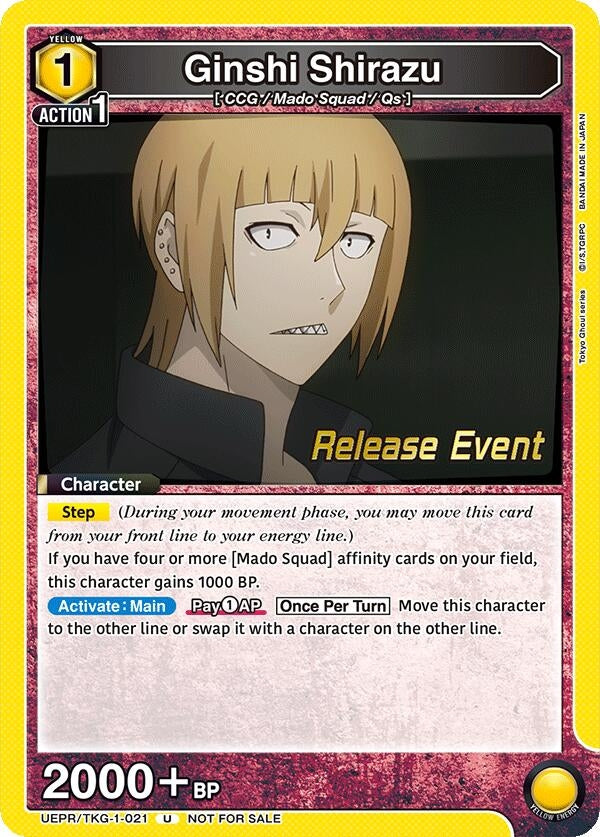 Image for Ginshi Shirazu (021) (UEPR/TKG-1-021) (UE18BT: Tokyo Ghoul Release Event Cards) - Union Arena