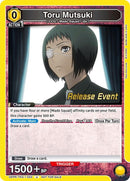 Image for Toru Mutsuki (023) (UEPR/TKG-1-023) (UE18BT: Tokyo Ghoul Release Event Cards) - Union Arena