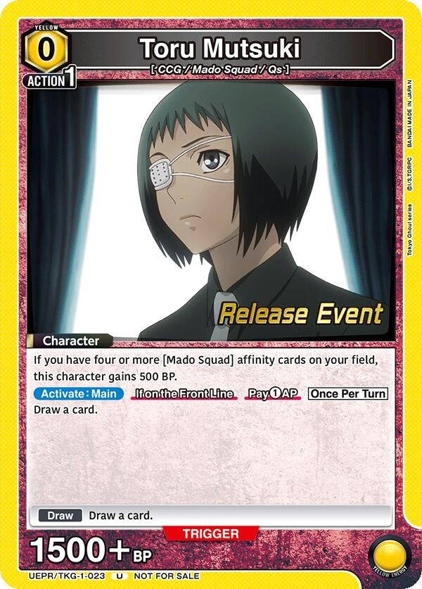 Image for Toru Mutsuki (023) (UEPR/TKG-1-023) (UE18BT: Tokyo Ghoul Release Event Cards) - Union Arena