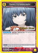 Image for Saiko Yonebayashi (025) (UEPR/TKG-1-025) (UE18BT: Tokyo Ghoul Release Event Cards) - Union Arena