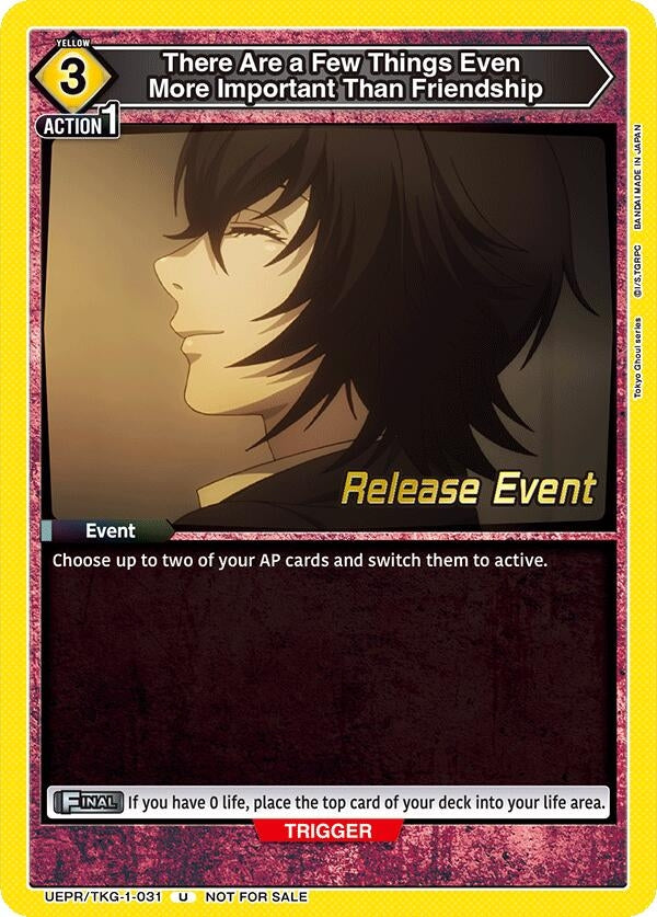 Image for There Are a Few Things Even More Important Than Friendship (UEPR/TKG-1-031) (UE18BT: Tokyo Ghoul Release Event Cards) - Union Arena