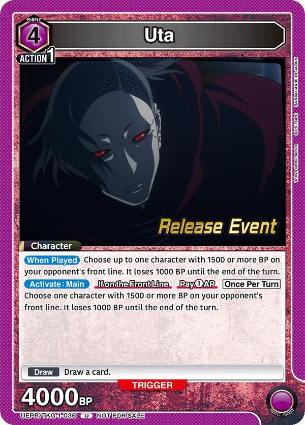 Image for Uta (036) (UEPR/TKG-1-036) (UE18BT: Tokyo Ghoul Release Event Cards) - Union Arena