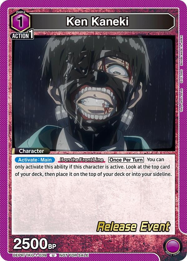 Image for Ken Kaneki (039) (UEPR/TKG-1-039) (UE18BT: Tokyo Ghoul Release Event Cards) - Union Arena