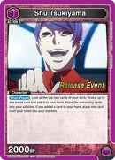 Image for Shu Tsukiyama (050) (UEPR/TKG-1-050) (UE18BT: Tokyo Ghoul Release Event Cards) - Union Arena