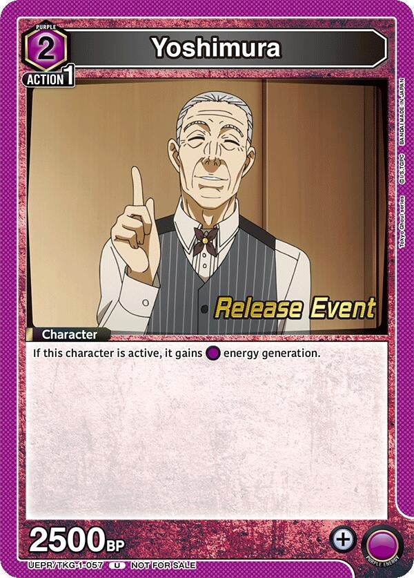 Image for Yoshimura (UEPR/TKG-1-057) (UE18BT: Tokyo Ghoul Release Event Cards) - Union Arena
