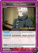 Image for Renji Yomo (058) (UEPR/TKG-1-058) (UE18BT: Tokyo Ghoul Release Event Cards) - Union Arena
