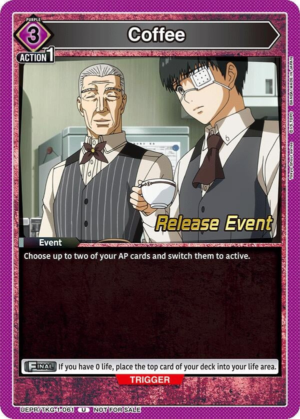 Image for Coffee (UEPR/TKG-1-061) (UE18BT: Tokyo Ghoul Release Event Cards) - Union Arena