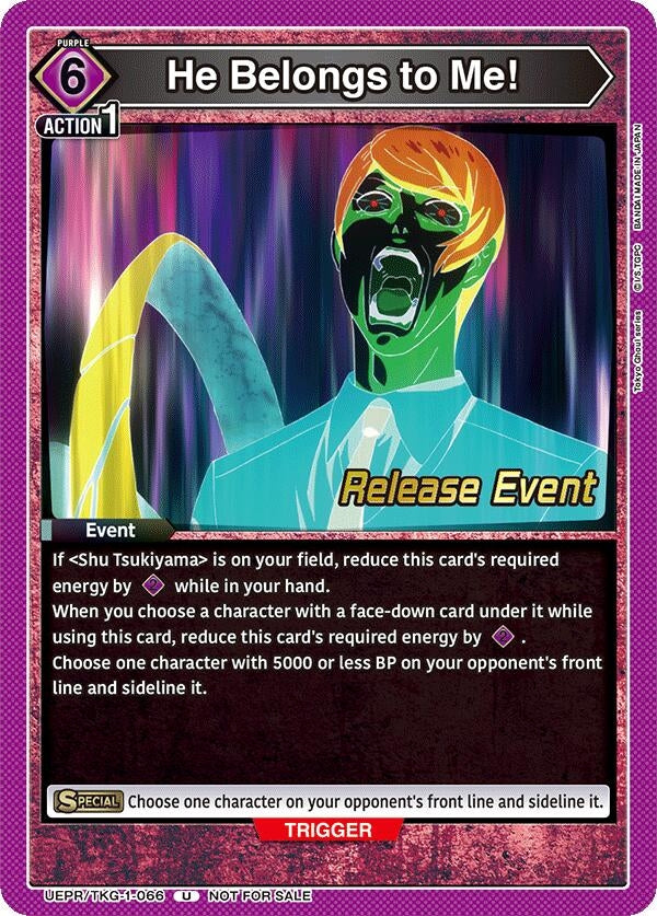 Image for He Belongs to Me! (UEPR/TKG-1-066) (UE18BT: Tokyo Ghoul Release Event Cards) - Union Arena