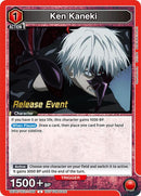 Image for Ken Kaneki (069) (UEPR/TKG-1-069) (UE18BT: Tokyo Ghoul Release Event Cards) - Union Arena