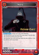Image for Noro (UEPR/TKG-1-079) (UE18BT: Tokyo Ghoul Release Event Cards) - Union Arena