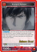 Image for Kotaro Amon (081) (UEPR/TKG-1-081) (UE18BT: Tokyo Ghoul Release Event Cards) - Union Arena