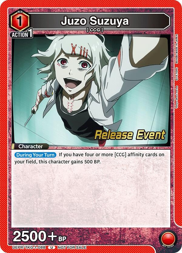 Image for Juzo Suzuya (088) (UEPR/TKG-1-088) (UE18BT: Tokyo Ghoul Release Event Cards) - Union Arena