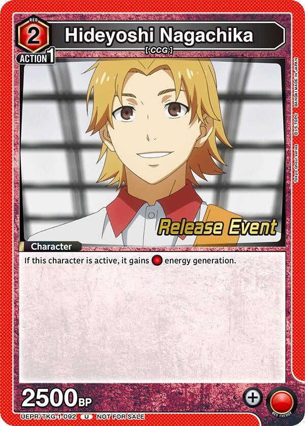 Image for Hideyoshi Nagachika (092) (UEPR/TKG-1-092) (UE18BT: Tokyo Ghoul Release Event Cards) - Union Arena