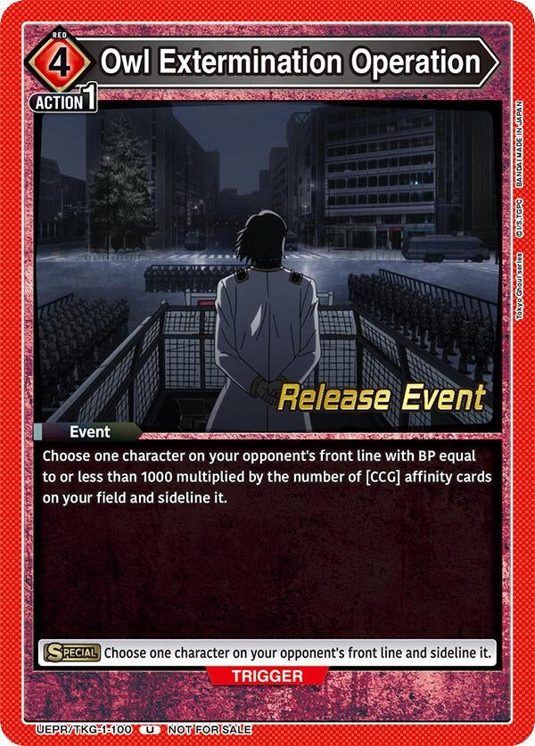 Image for Owl Extermination Operation (UEPR/TKG-1-100) (UE18BT: Tokyo Ghoul Release Event Cards) - Union Arena