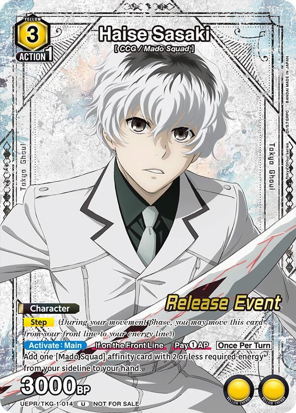 Image for Haise Sasaki (014) (Release Event Participation) (UEPR/TKG-1-014) (UE18BT: Tokyo Ghoul Release Event Cards) - Union Arena
