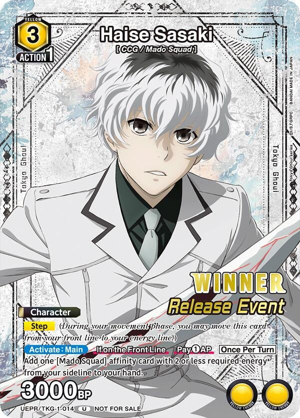 Image for Haise Sasaki (014) (Release Event Winner) (UEPR/TKG-1-014) (UE18BT: Tokyo Ghoul Release Event Cards) - Union Arena