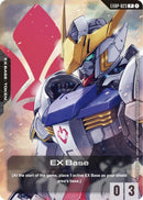 Image for EX Base (EXBP-023) (Mobile Suit Gundam: Iron-Blooded Orphans) (Promotional EX Base Tokens) - Gundam Card Game