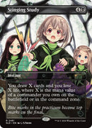 Image for Stinging Study (2481) (Secret Lair Drop Series) - Magic: The Gathering