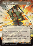 Image for Duty Beyond Death (2387) (Secret Lair Drop Series) - Magic: The Gathering
