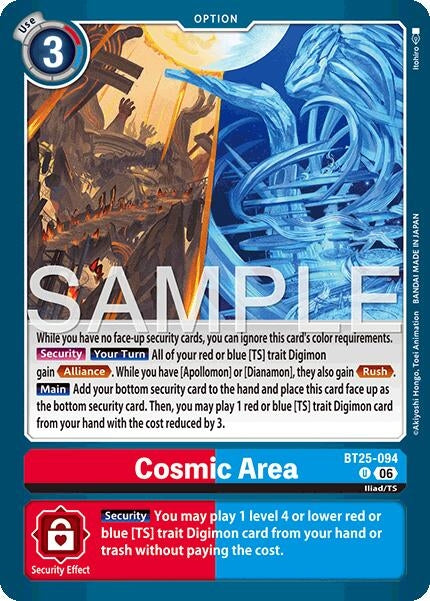 Image for Cosmic Area (BT25-094 U) (Dual Revolution) - Digimon Card Game