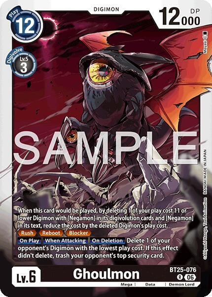 Image for Ghoulmon (BT25-076 R) (Dual Revolution) - Digimon Card Game