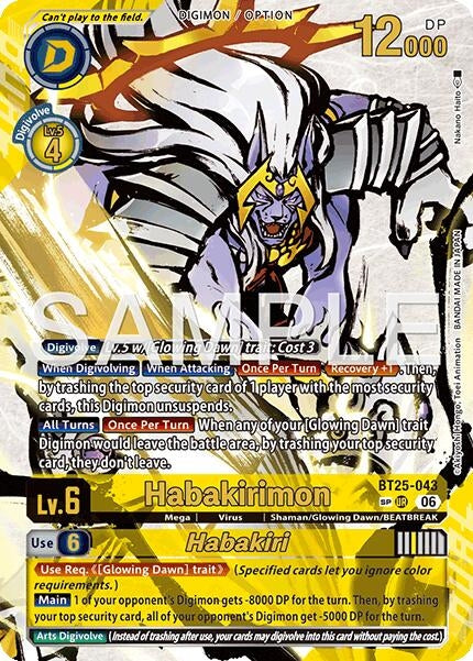 Image for Habakirimon // Habakiri (SP) (BT25-043 UR) (Dual Revolution) - Digimon Card Game
