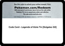 Image for Code Card - Legends of Alola Tin [Solgaleo GX] (SM Base Set) - Pokemon