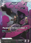 Image for Ryusei-Go (Graze Custom II) (Newtype Challenge 2026 Mission 3) (GD02-058) (Gundam Promotional Cards) - Gundam Card Game