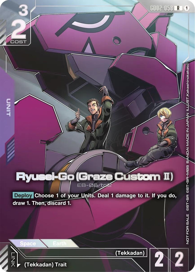 Image for Ryusei-Go (Graze Custom II) (Newtype Challenge 2026 Mission 3) (GD02-058) (Gundam Promotional Cards) - Gundam Card Game