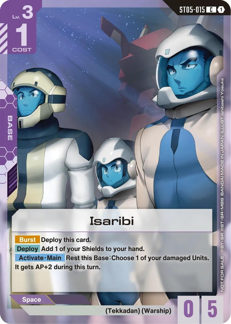 Image for Isaribi (Newtype Challenge 2026 Mission 3) (ST05-015) (Gundam Promotional Cards) - Gundam Card Game