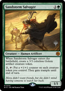 Image for Sandstorm Salvager (19) (Promo Pack: Secrets of Strixhaven) - Magic: The Gathering