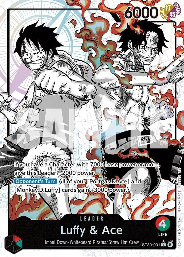 Image for Luffy & Ace (Parallel) (ST30-001) (Starter Deck EX: Luffy & Ace) - One Piece Card Game