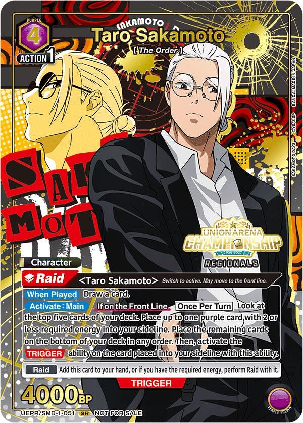 Image for Taro Sakamoto (Regionals 26-27) (UEPR/SMD-1-051) (Union Arena Promotion Cards) - Union Arena