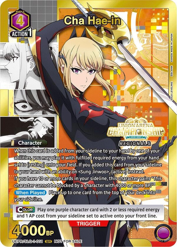 Image for Cha Hae-in (Regionals 26-27) (UEPR/SLG-1-011) (Union Arena Promotion Cards) - Union Arena