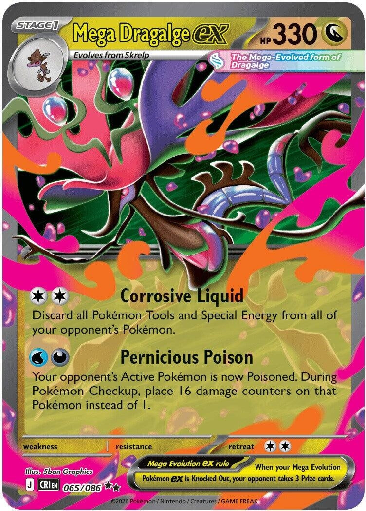 Image for Mega Dragalge ex (065/086) (ME04: Chaos Rising) - Pokemon